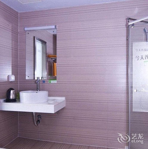 Today Inns Zhuzhou Jianshe Road Exterior foto